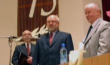 75 лет ИОНХ