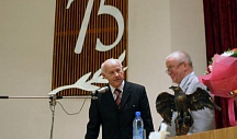 75 лет ИОНХ