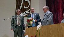 75 лет ИОНХ