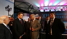 Фоторепортаж с 12 Международного экономического форума