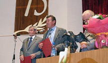 75 лет ИОНХ