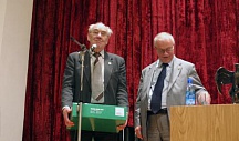 75 лет ИОНХ