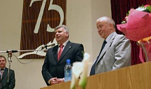 75 лет ИОНХ