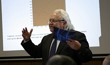 Доклад В. Петрика в Российской академии наук о новых научных и технологических разработках