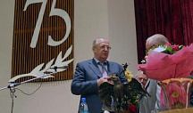 75 лет ИОНХ
