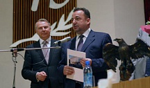 75 лет ИОНХ