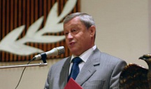 75 лет ИОНХ