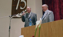 75 лет ИОНХ