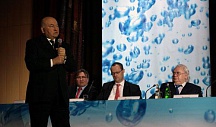 МЕЖДУНАРОДНАЯ КОНФЕРЕНЦИЯ «ЧИСТАЯ ВОДА» Москва «Президент Отель» 20 января 2009 года