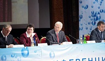 МЕЖДУНАРОДНАЯ КОНФЕРЕНЦИЯ «ЧИСТАЯ ВОДА» Москва «Президент Отель» 20 января 2009 года