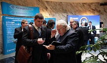 МЕЖДУНАРОДНАЯ КОНФЕРЕНЦИЯ «ЧИСТАЯ ВОДА» Москва «Президент Отель» 20 января 2009 года