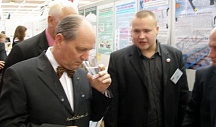 Награды В.И.Петрика на Женевском салоне изобретателей