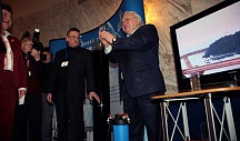МЕЖДУНАРОДНАЯ КОНФЕРЕНЦИЯ «ЧИСТАЯ ВОДА» Москва «Президент Отель» 20 января 2009 года