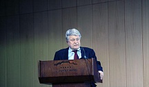 МЕЖДУНАРОДНАЯ КОНФЕРЕНЦИЯ «ЧИСТАЯ ВОДА» Москва «Президент Отель» 20 января 2009 года