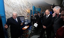 МЕЖДУНАРОДНАЯ КОНФЕРЕНЦИЯ «ЧИСТАЯ ВОДА» Москва «Президент Отель» 20 января 2009 года