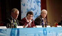 МЕЖДУНАРОДНАЯ КОНФЕРЕНЦИЯ «ЧИСТАЯ ВОДА» Москва «Президент Отель» 20 января 2009 года