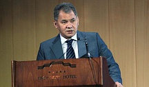 МЕЖДУНАРОДНАЯ КОНФЕРЕНЦИЯ «ЧИСТАЯ ВОДА» Москва «Президент Отель» 20 января 2009 года