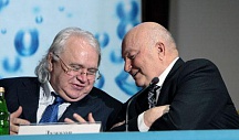 МЕЖДУНАРОДНАЯ КОНФЕРЕНЦИЯ «ЧИСТАЯ ВОДА» Москва «Президент Отель» 20 января 2009 года