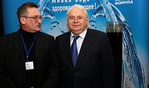МЕЖДУНАРОДНАЯ КОНФЕРЕНЦИЯ «ЧИСТАЯ ВОДА» Москва «Президент Отель» 20 января 2009 года