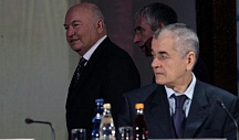 МЕЖДУНАРОДНАЯ КОНФЕРЕНЦИЯ «ЧИСТАЯ ВОДА» Москва «Президент Отель» 20 января 2009 года