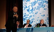 МЕЖДУНАРОДНАЯ КОНФЕРЕНЦИЯ «ЧИСТАЯ ВОДА» Москва «Президент Отель» 20 января 2009 года