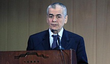 МЕЖДУНАРОДНАЯ КОНФЕРЕНЦИЯ «ЧИСТАЯ ВОДА» Москва «Президент Отель» 20 января 2009 года